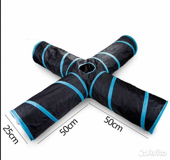 Игровой тоннель для животных