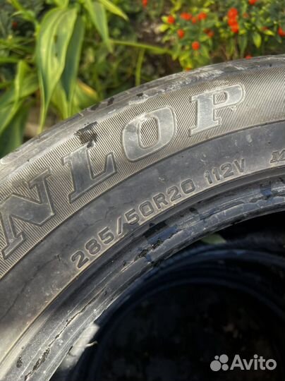 Dunlop Grandtrek PT2A 285/50 R20