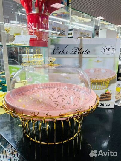 Тортовница с крышкой