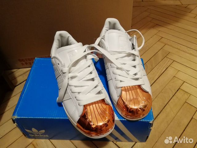 Metal adidas hotsell