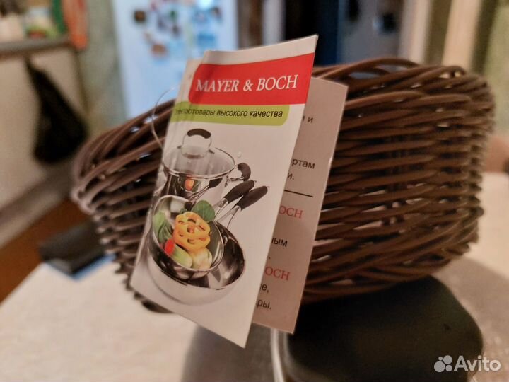 Корзина плетёная, ротанг