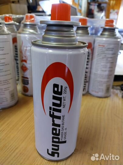 Газ туристический в баллончике 220г. Иран