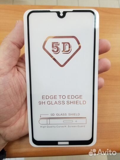 Защитное стекло Huawei honor 8X Max черное