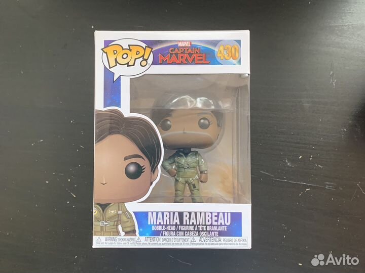 Funko pop