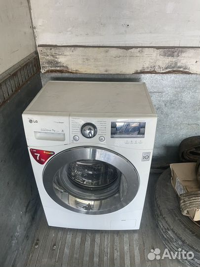 Стиральная машинка бу