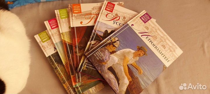 Великие музеи мира