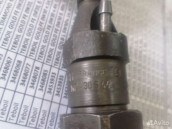 Форсунки bosch kca 30s44