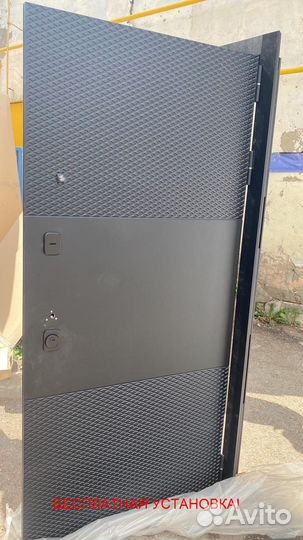 Толстая входная дверь с отличной шумоизоляцией