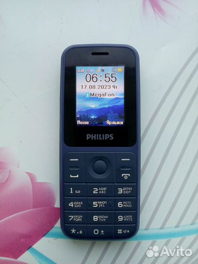 Сотовый телефон philips