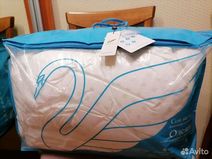 Одеяло 200х220 лебяжий пух