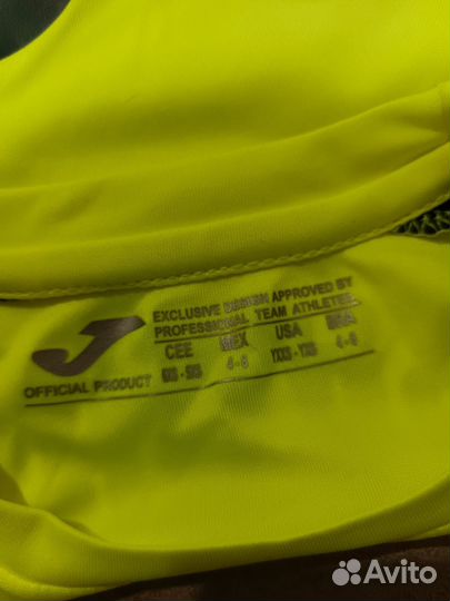 Детская футбольная форма