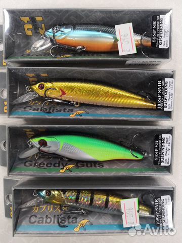 Воблеры pontoon 21 Greedy Guts\ Cablista(реплика)