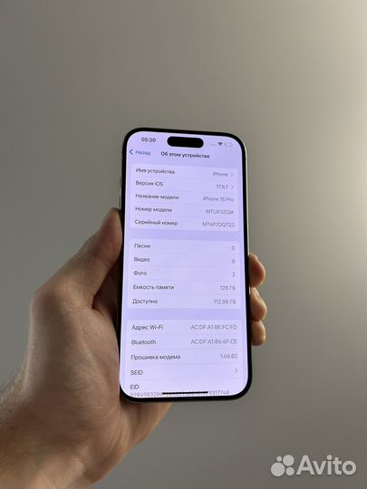 iPhone 15 Pro, 128 ГБ