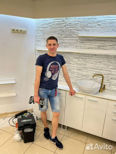 Мастер на час. Муж на час. Мастер на все руки