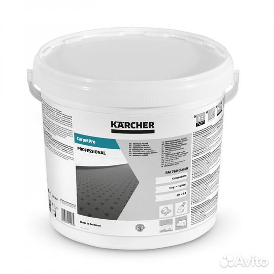 Аренда Прокат Моющий пылесос Karcher Puzzi 8