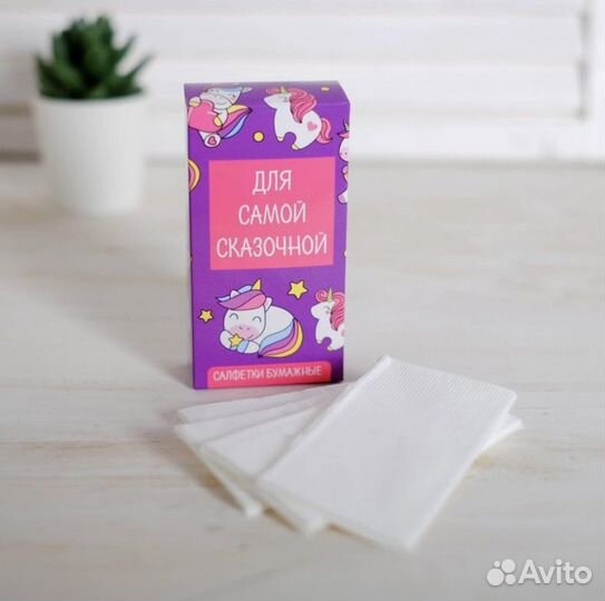 Салфетки бумажные