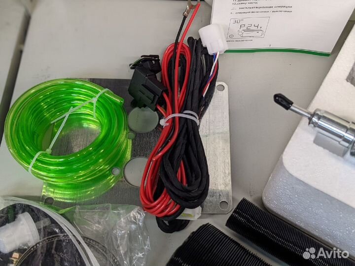 Автономный отопитель климат контроль