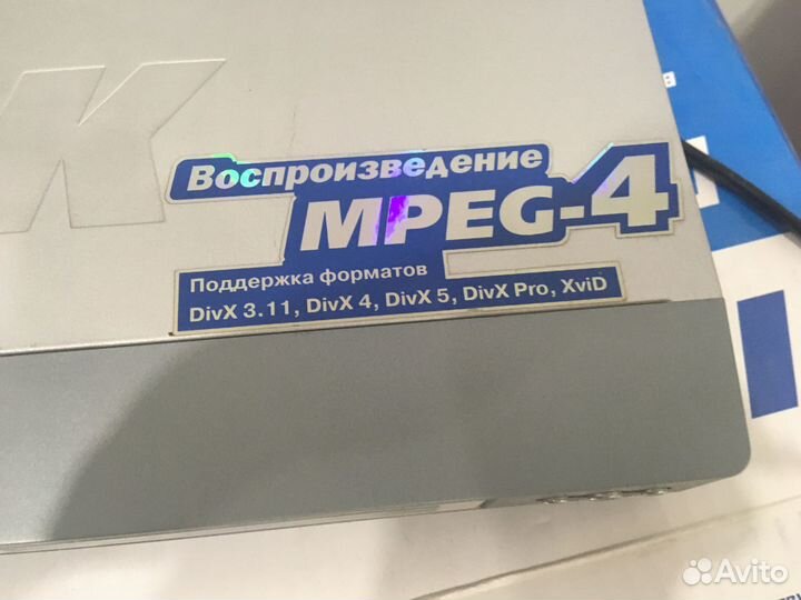 Видео плеер ввк