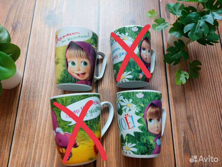 Кружка Маша и медведь