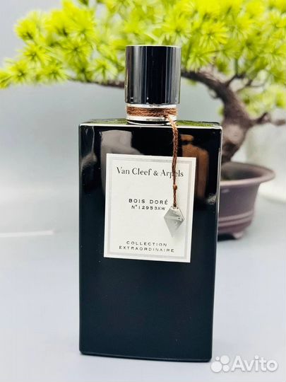 Van Cleef & Arpels Bois Dore, 75ml