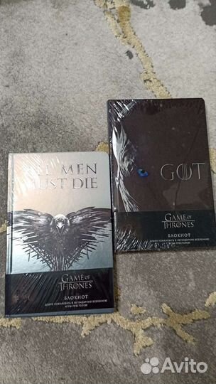 Блокнот Игра престолов Новые
