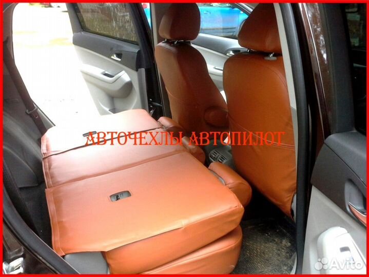 Чехлы Автопилот Chevrolet Orlando из экокожи