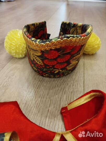 Костюм для выступлений