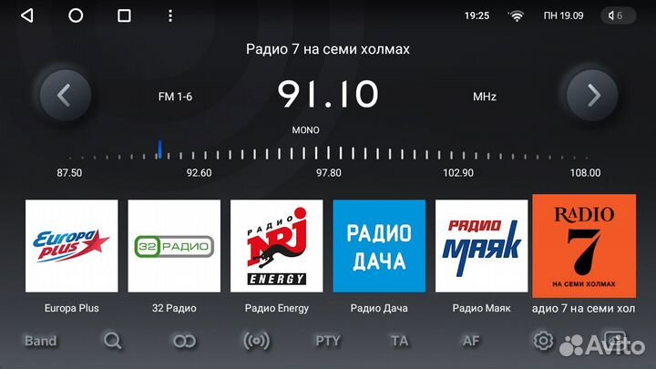 Магнитола для Ford Mondeo 2007-2014 Teyes X1 c 4G