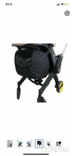 Коляска автокресло foofoo Полный комплект