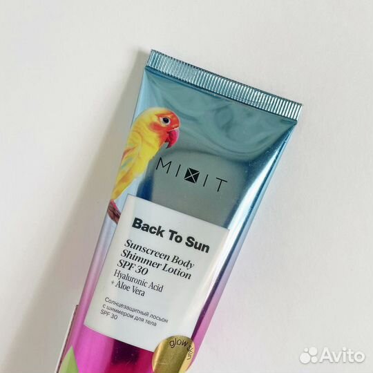 Солнцезащитный лосьон с шиммером для тела Mixit