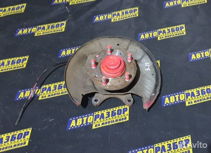 Ступица задняя FAW Besturn B50