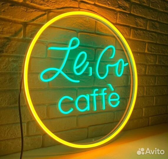 Неоновая вывеска