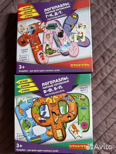 Логопазлы bondibon