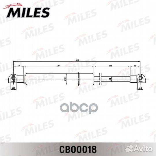 Амортизатор капота hyundai sonata EF 04- (тагаз