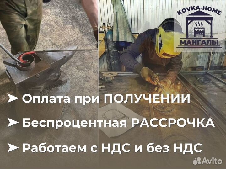 Беседка с мангалом и профессиональной печкой