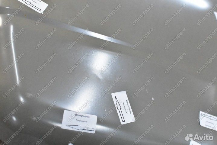 Панель наружная грузового отсека правая Wingle