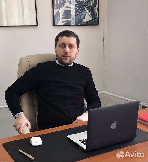 Адвокат / Юрист / Юридическая помощь