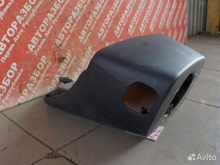 Кожух рулевой колонки LADA Largus Универсал KS0Y5L