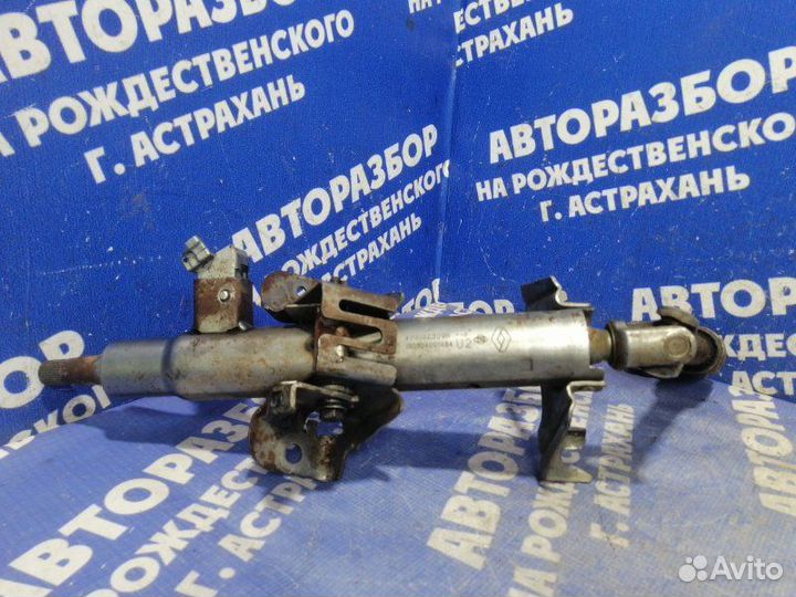 Рулевая колонка Renault Logan 2 седан K7MA812 2019