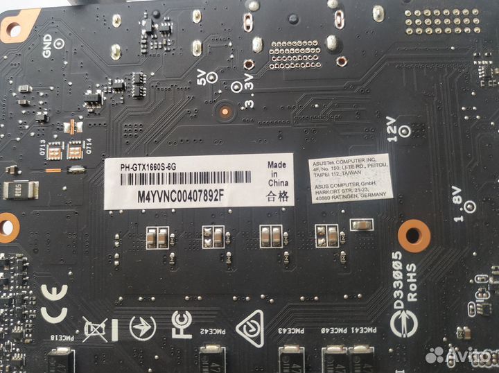 Видеокарта asus Phoenix GeForce GTX 1660 super 6GB