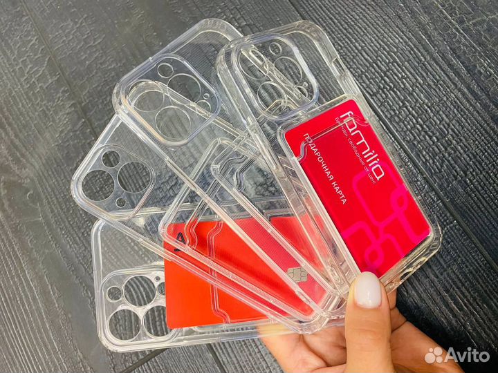 Чехол с картхолдером iPhone 13 14 Pro