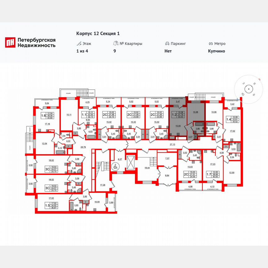 1-к. квартира, 31,8 м², 1/4 эт.