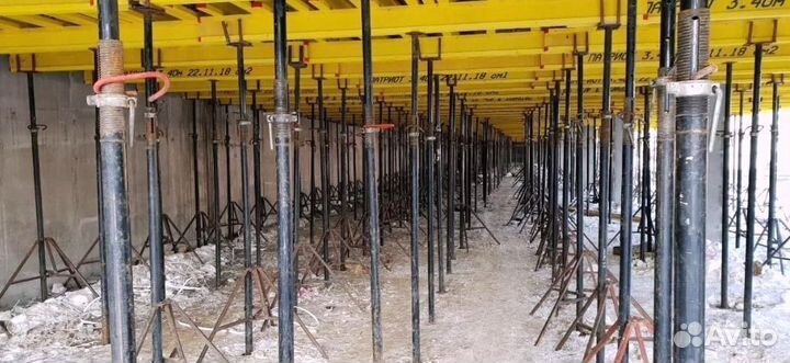 Стойка телескопическая опалубка б/у выкуп