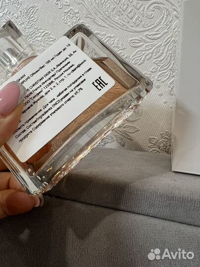 Miss dior eau de parfum тестер