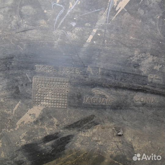 Защита (банан) jaguar X-type 2001-2009