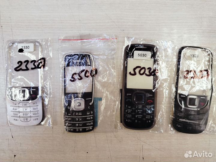 Клавиатура для Nokia ааа