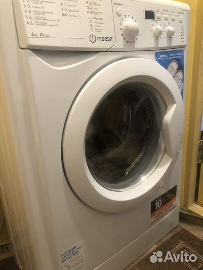 Стиральная машина indesit