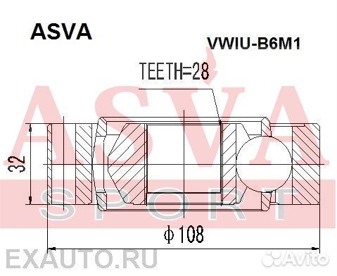 Шрус внутренний 28x108