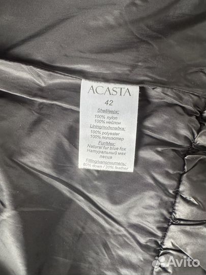 Куртка женская