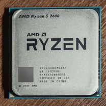 Amd ryzen 5 2600